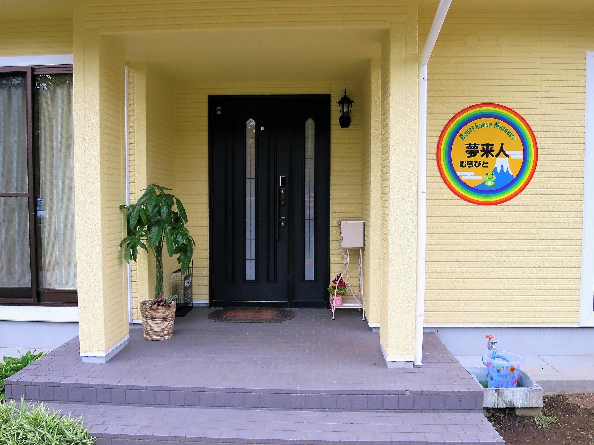 Guesthouse Murabito ยามานากะโกะ ภายนอก รูปภาพ